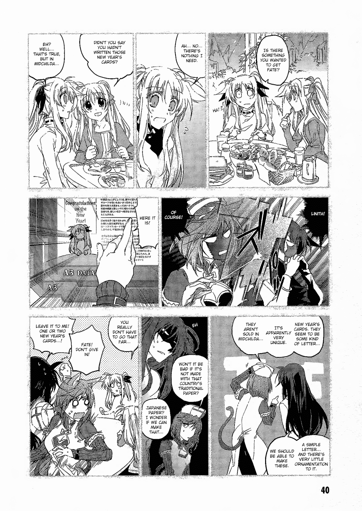 Mahou Shoujo Lyrical Nanoha: The Movie Comic a la Carte Chapter 4.2 page 6 - Chapter 4 v2 : To Reach You, by Hatori Masahiko