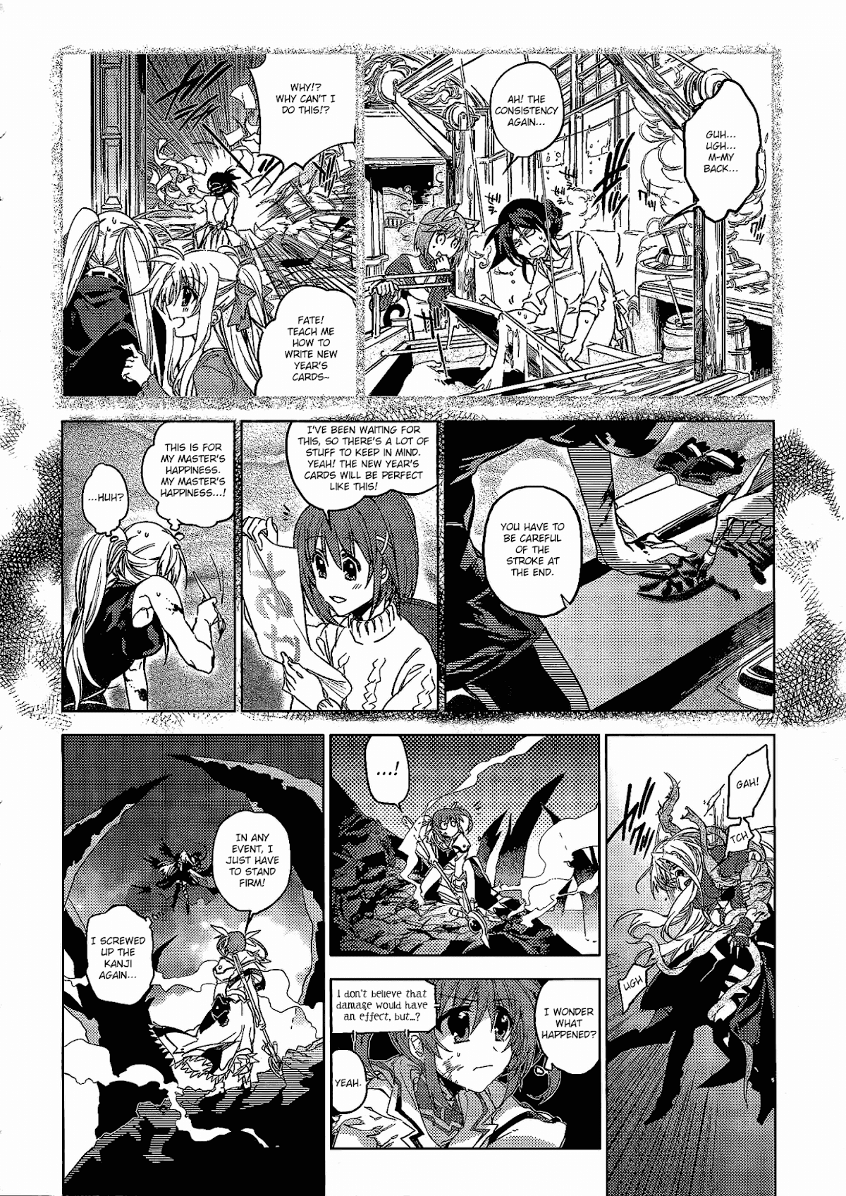 Mahou Shoujo Lyrical Nanoha: The Movie Comic a la Carte Chapter 4.2 page 8 - Chapter 4 v2 : To Reach You, by Hatori Masahiko