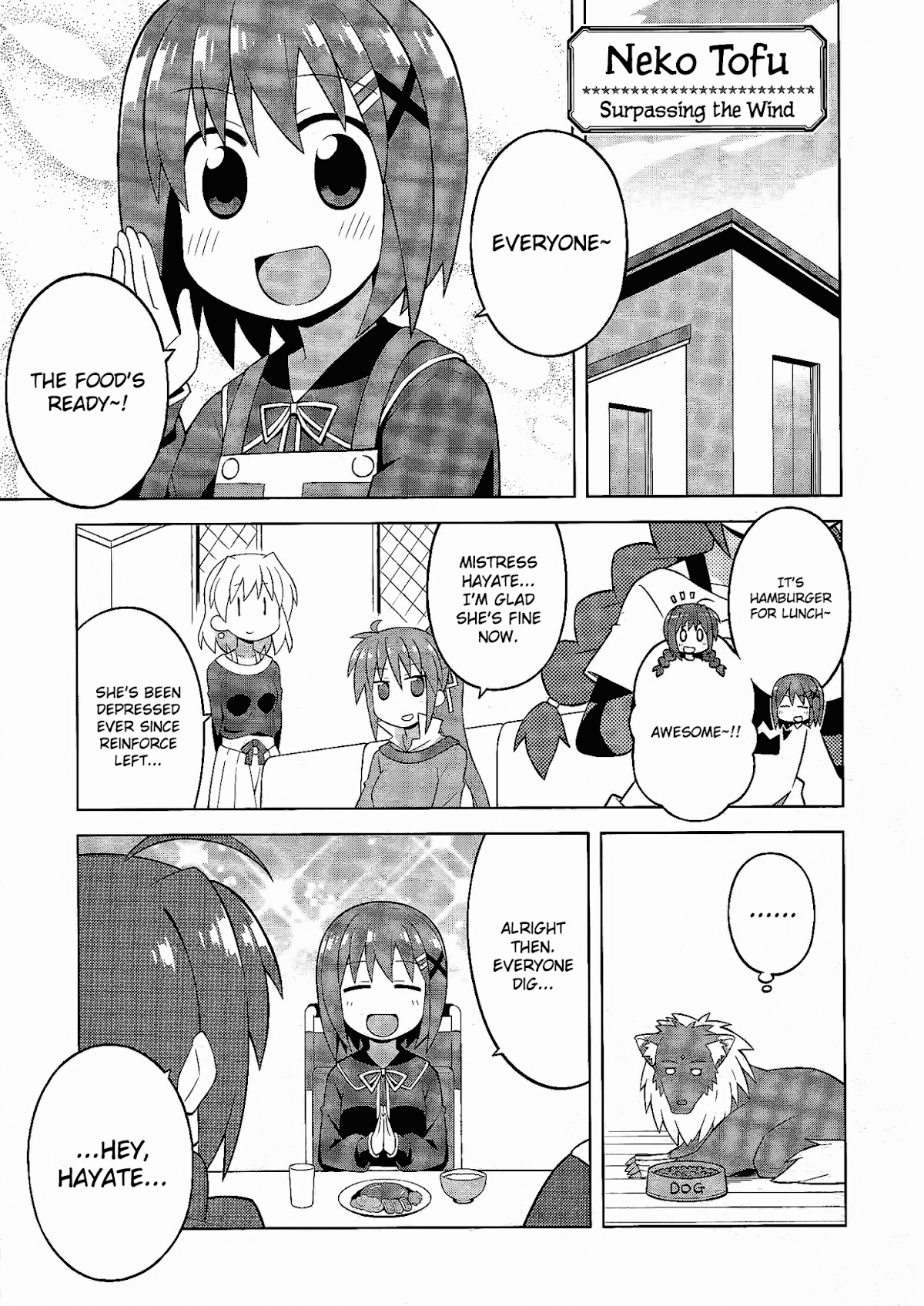 Mahou Shoujo Lyrical Nanoha: The Movie Comic a la Carte Chapter 5.2 page 1 - Chapter 5 v2 : Surpassing the Wind, by Neko Tofu