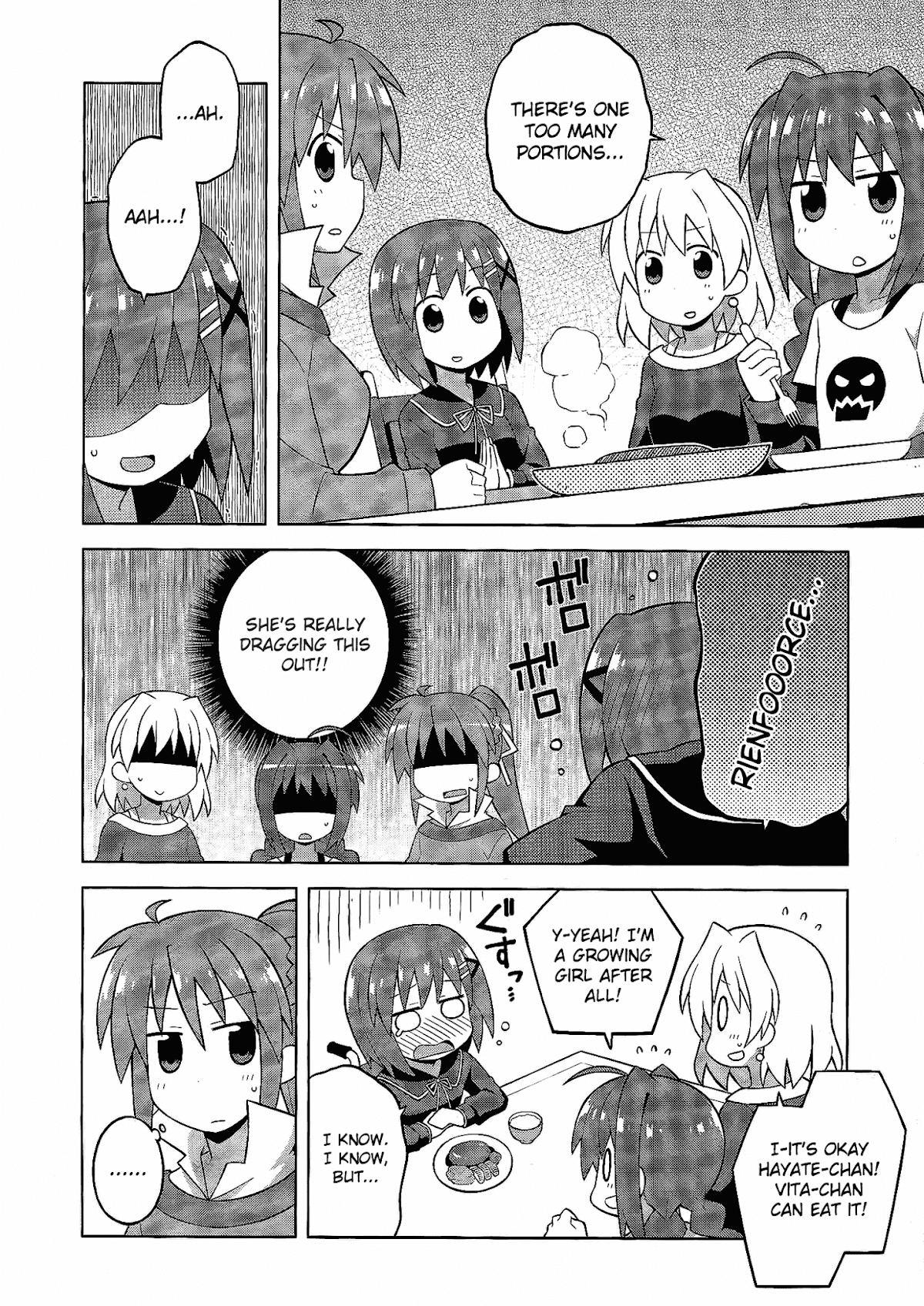Mahou Shoujo Lyrical Nanoha: The Movie Comic a la Carte Chapter 5.2 page 2 - Chapter 5 v2 : Surpassing the Wind, by Neko Tofu
