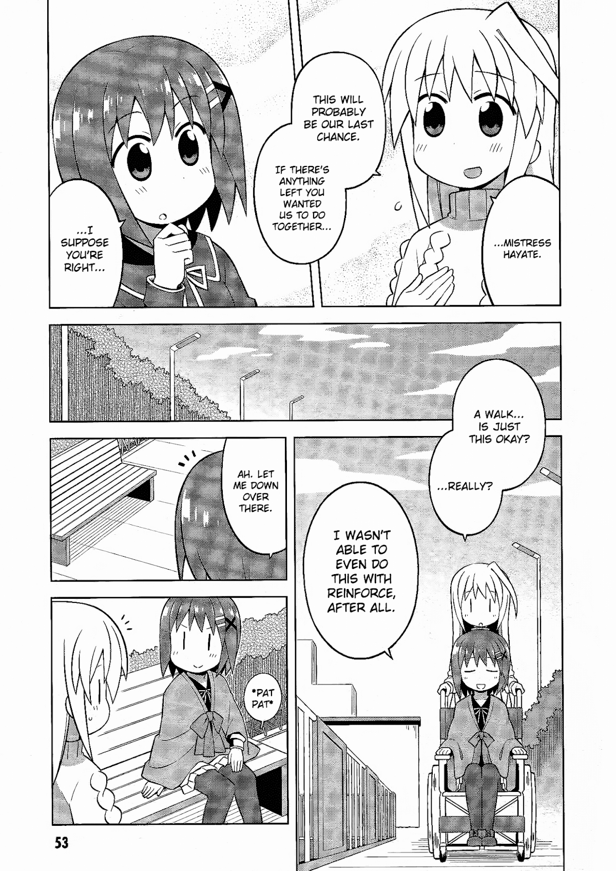 Mahou Shoujo Lyrical Nanoha: The Movie Comic a la Carte Chapter 5.2 page 5 - Chapter 5 v2 : Surpassing the Wind, by Neko Tofu