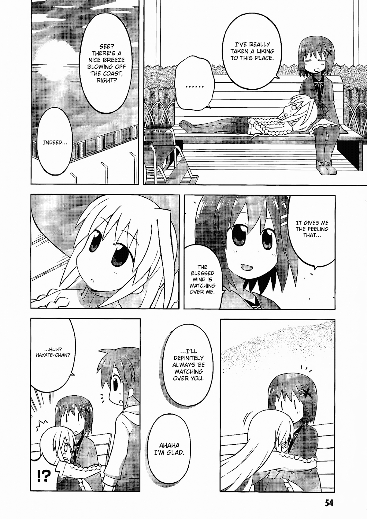 Mahou Shoujo Lyrical Nanoha: The Movie Comic a la Carte Chapter 5.2 page 6 - Chapter 5 v2 : Surpassing the Wind, by Neko Tofu
