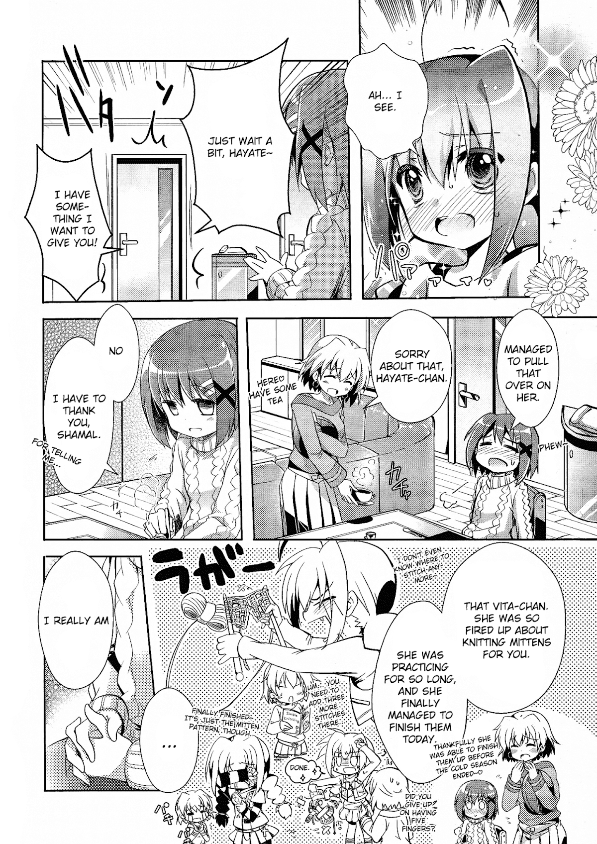 Mahou Shoujo Lyrical Nanoha: The Movie Comic a la Carte Chapter 7.2 page 6 - Chapter 7 v2 : Knitted Link, by Meki Meki