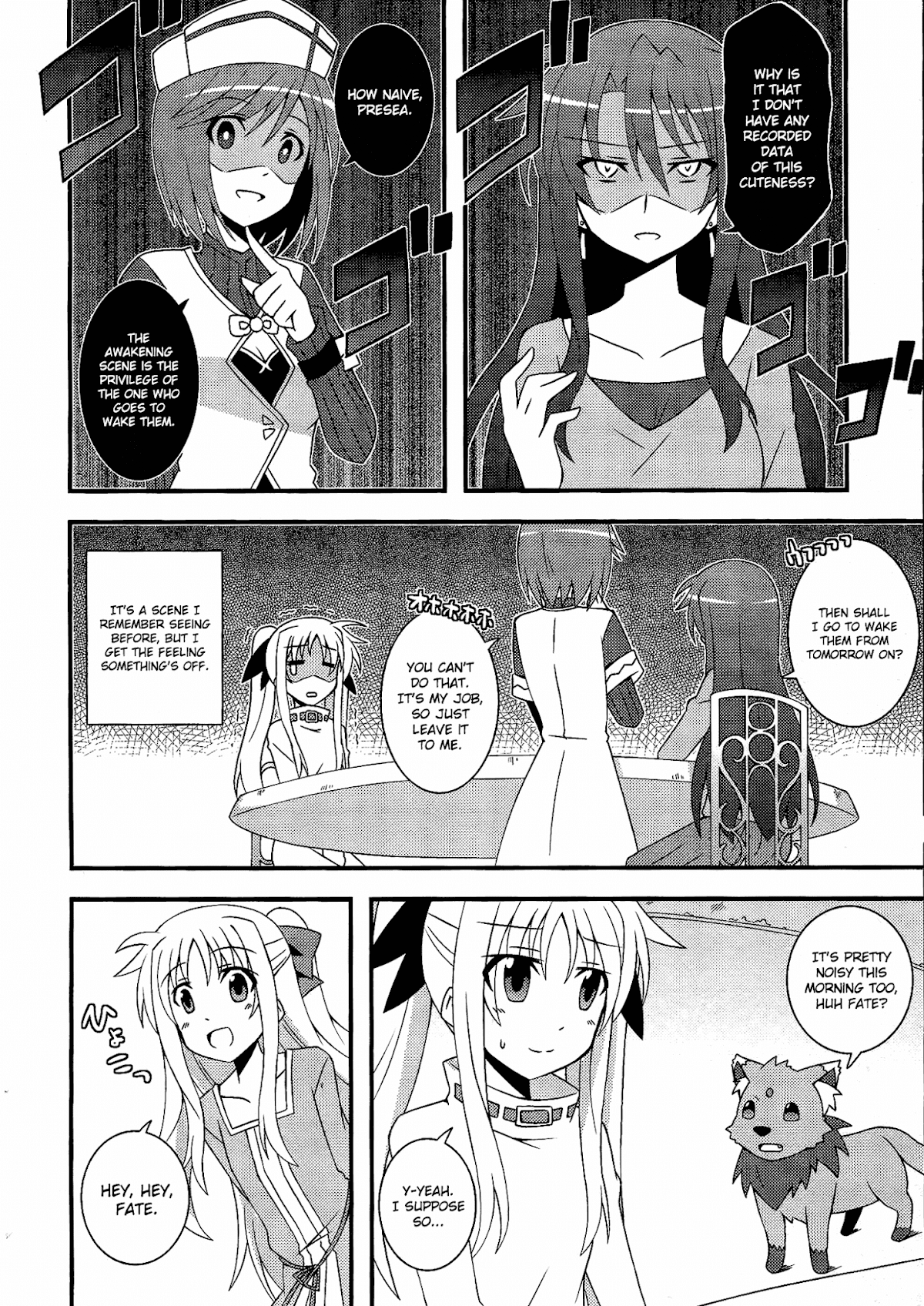 Mahou Shoujo Lyrical Nanoha: The Movie Comic a la Carte Chapter 8.2 page 2 - Chapter 8 v2 : 'For Instance, That Dream World', by Asaeda Itsuki