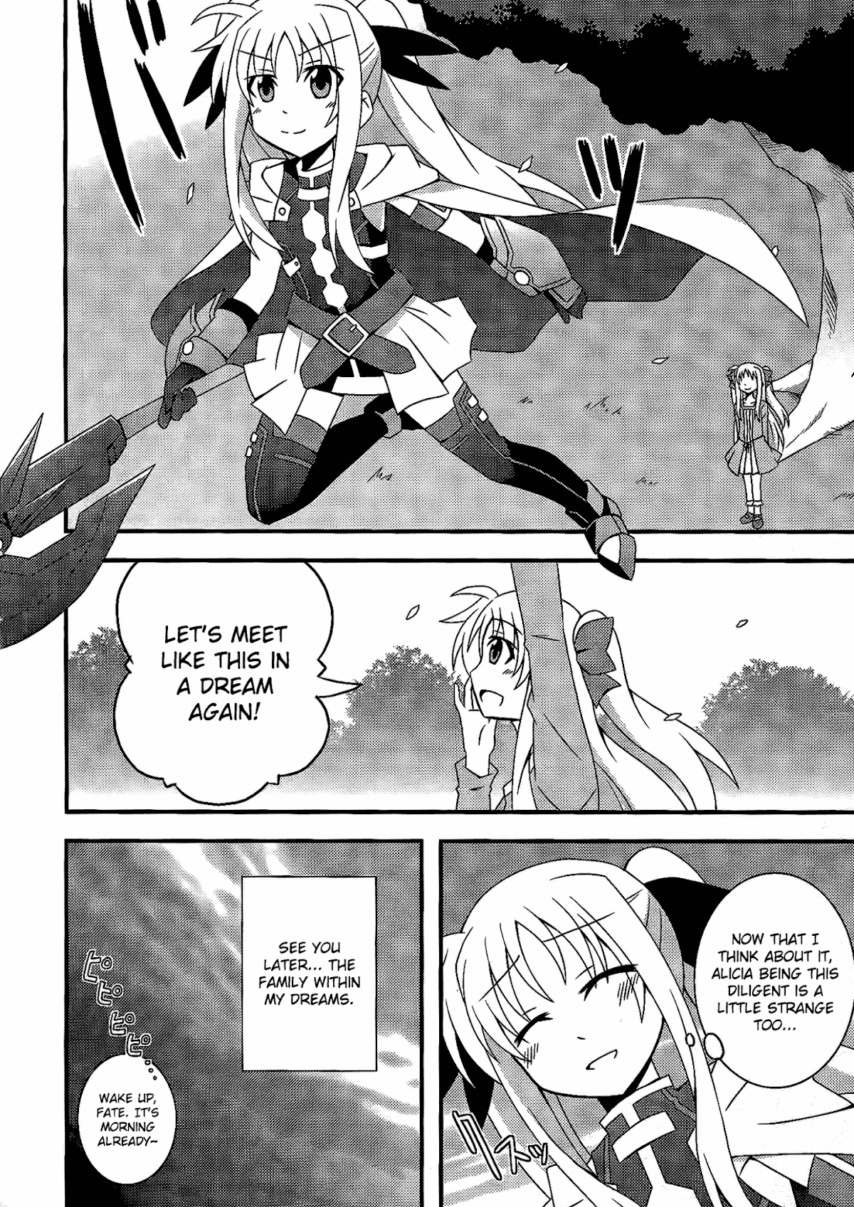 Mahou Shoujo Lyrical Nanoha: The Movie Comic a la Carte Chapter 8.2 page 8 - Chapter 8 v2 : 'For Instance, That Dream World', by Asaeda Itsuki