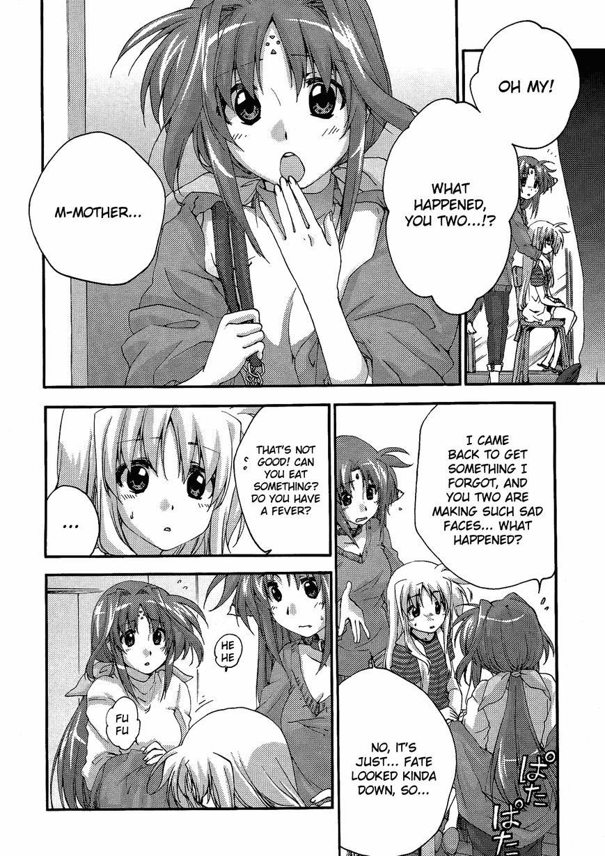 Mahou Shoujo Lyrical Nanoha: The Movie Comic a la Carte Chapter 9 page 10 - Chapter 9