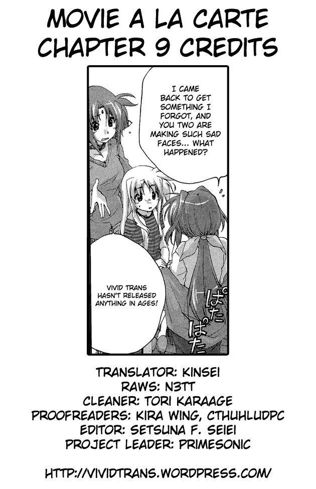 Mahou Shoujo Lyrical Nanoha: The Movie Comic a la Carte Chapter 9 page 13 - Chapter 9