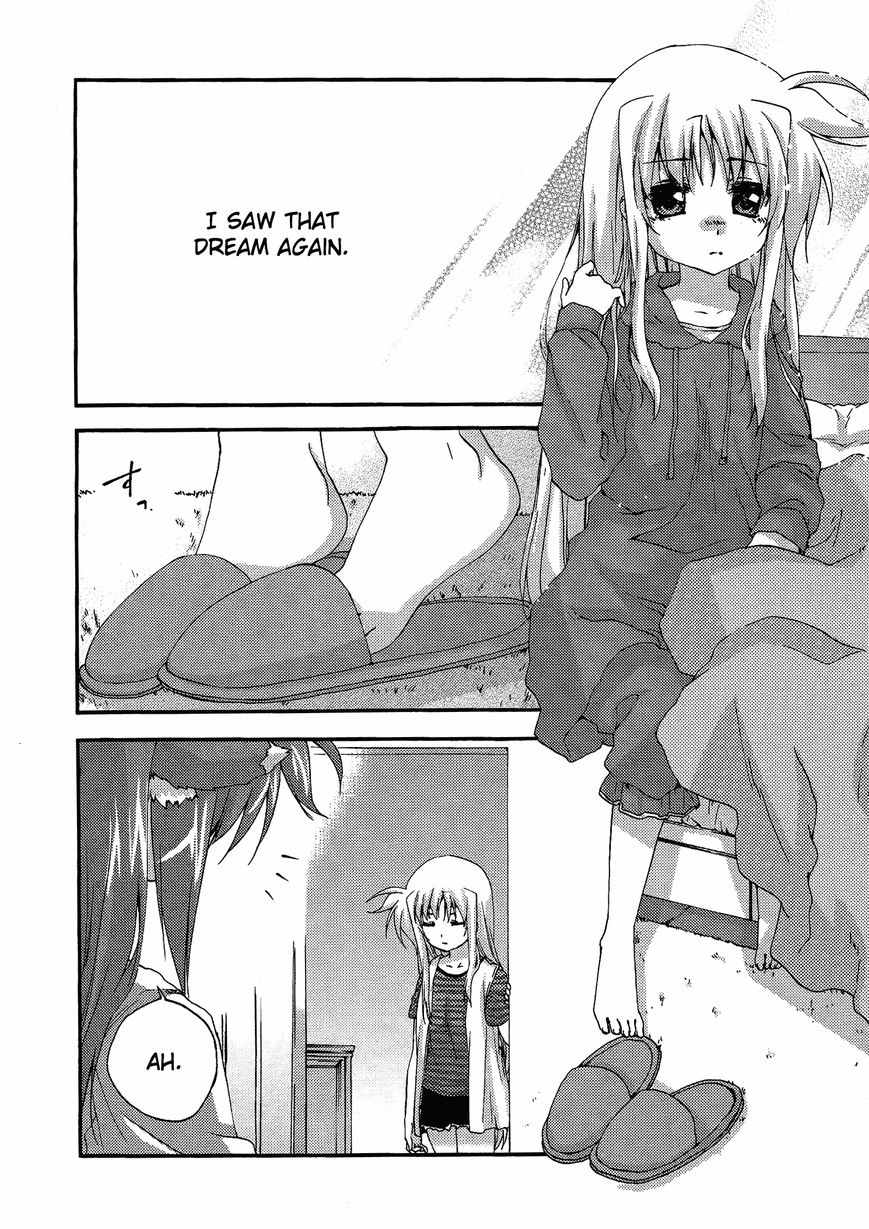 Mahou Shoujo Lyrical Nanoha: The Movie Comic a la Carte Chapter 9 page 2 - Chapter 9