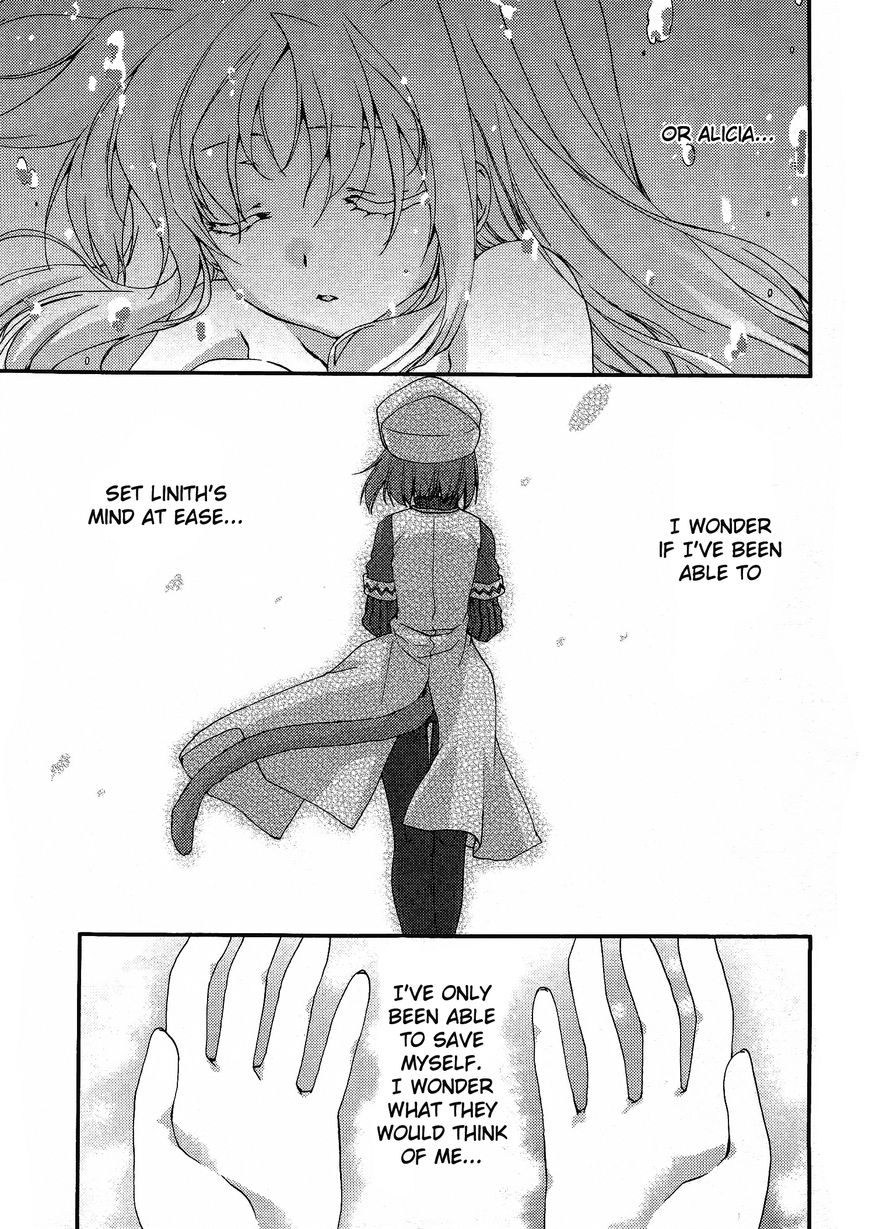 Mahou Shoujo Lyrical Nanoha: The Movie Comic a la Carte Chapter 9 page 5 - Chapter 9