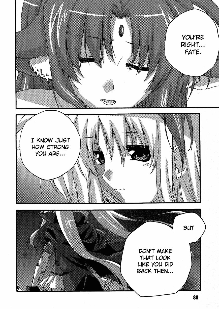 Mahou Shoujo Lyrical Nanoha: The Movie Comic a la Carte Chapter 9 page 8 - Chapter 9
