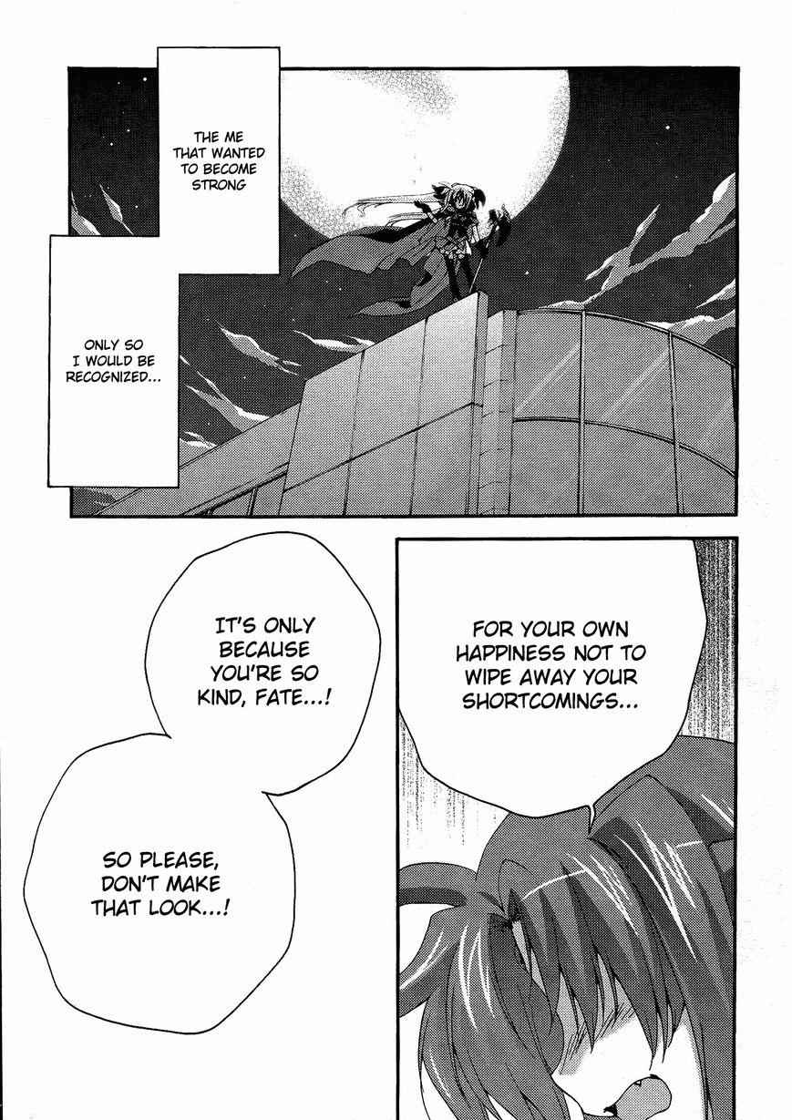 Mahou Shoujo Lyrical Nanoha: The Movie Comic a la Carte Chapter 9 page 9 - Chapter 9