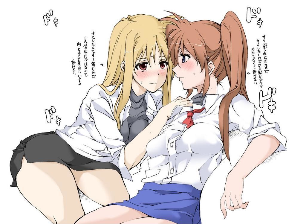 Mahou Shoujo Lyrical Nanoha - The Spell Which Makes Me Warm Chapter 1 page 35 - Chapter 1