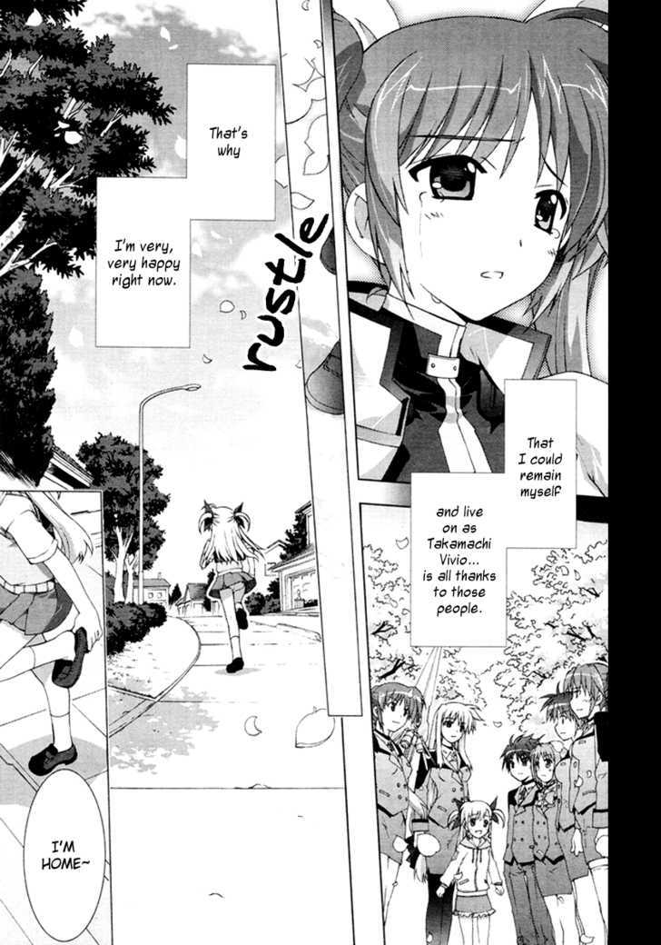 Mahou Shoujo Lyrical Nanoha Vivid Chapter 1 page 11 - Chapter 1 : Sacred Heart