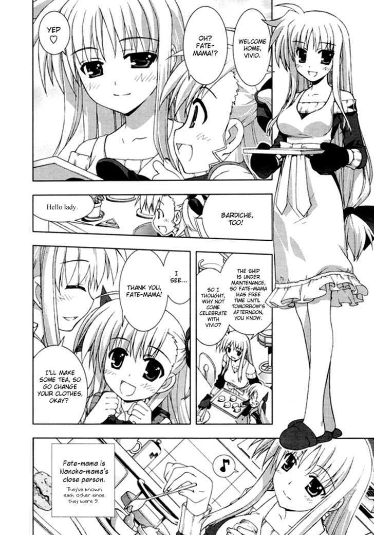Mahou Shoujo Lyrical Nanoha Vivid Chapter 1 page 12 - Chapter 1 : Sacred Heart