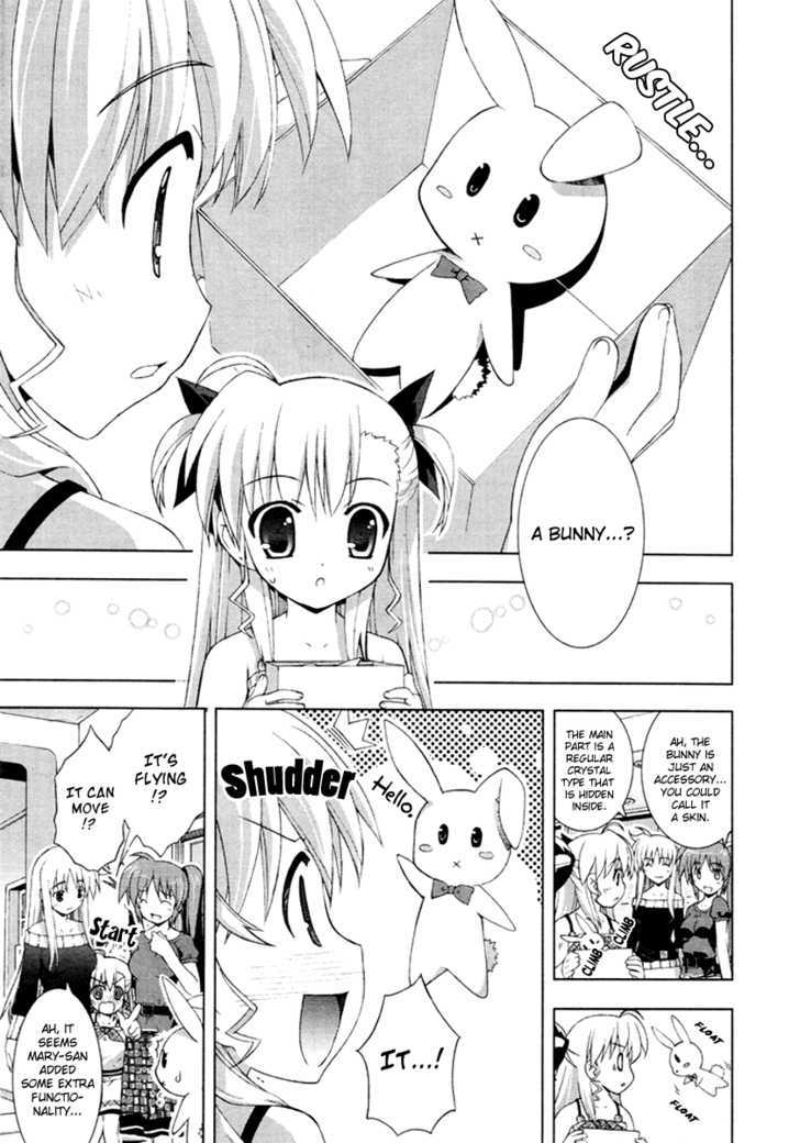 Mahou Shoujo Lyrical Nanoha Vivid Chapter 1 page 15 - Chapter 1 : Sacred Heart