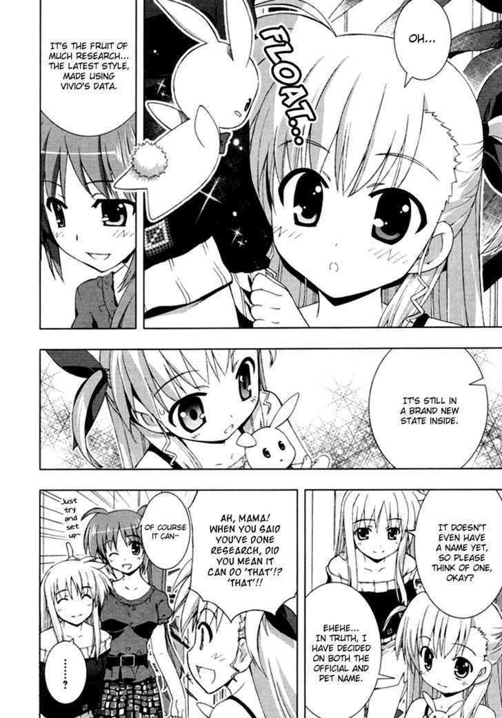 Mahou Shoujo Lyrical Nanoha Vivid Chapter 1 page 16 - Chapter 1 : Sacred Heart