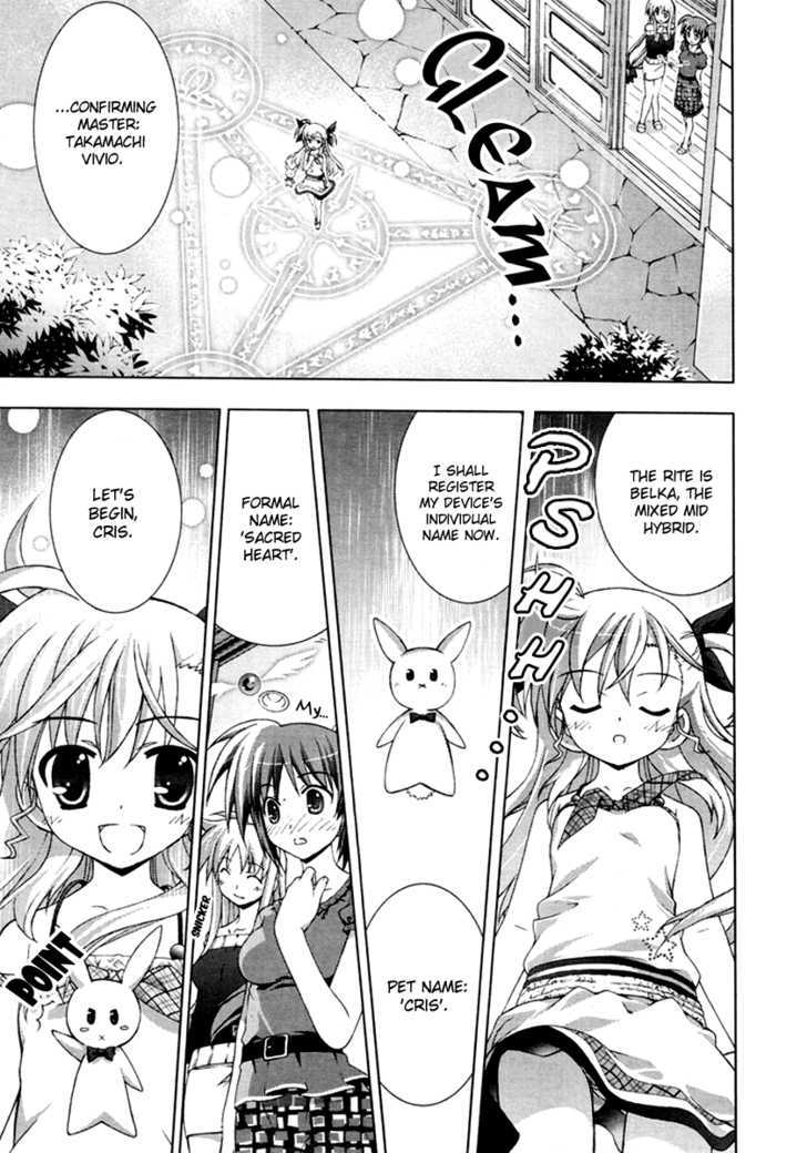 Mahou Shoujo Lyrical Nanoha Vivid Chapter 1 page 17 - Chapter 1 : Sacred Heart