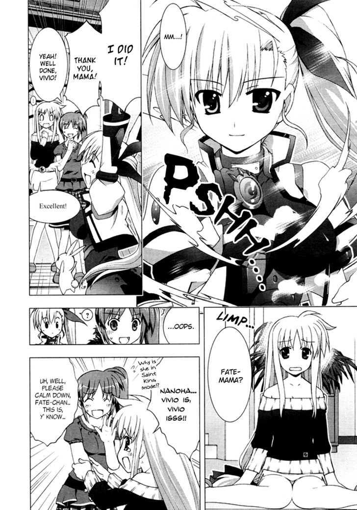 Mahou Shoujo Lyrical Nanoha Vivid Chapter 1 page 19 - Chapter 1 : Sacred Heart