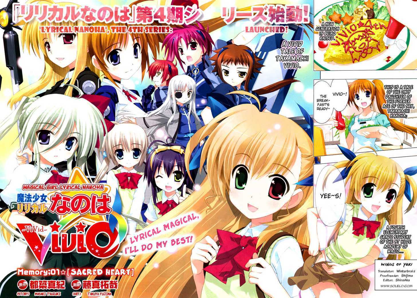 Mahou Shoujo Lyrical Nanoha Vivid Chapter 1 page 2 - Chapter 1 : Sacred Heart