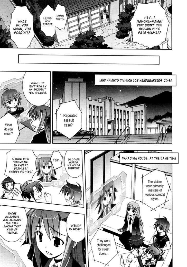 Mahou Shoujo Lyrical Nanoha Vivid Chapter 1 page 20 - Chapter 1 : Sacred Heart