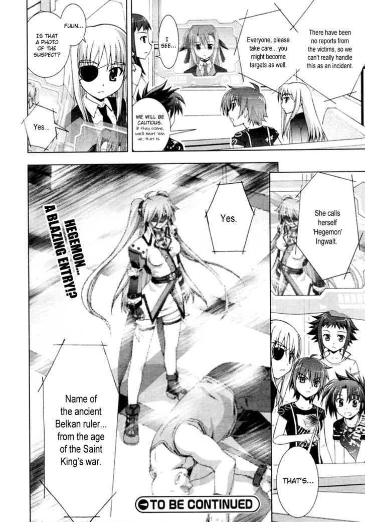 Mahou Shoujo Lyrical Nanoha Vivid Chapter 1 page 21 - Chapter 1 : Sacred Heart