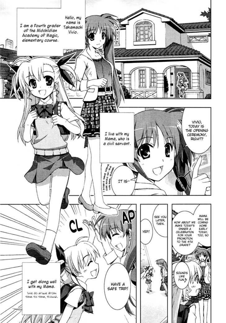 Mahou Shoujo Lyrical Nanoha Vivid Chapter 1 page 3 - Chapter 1 : Sacred Heart