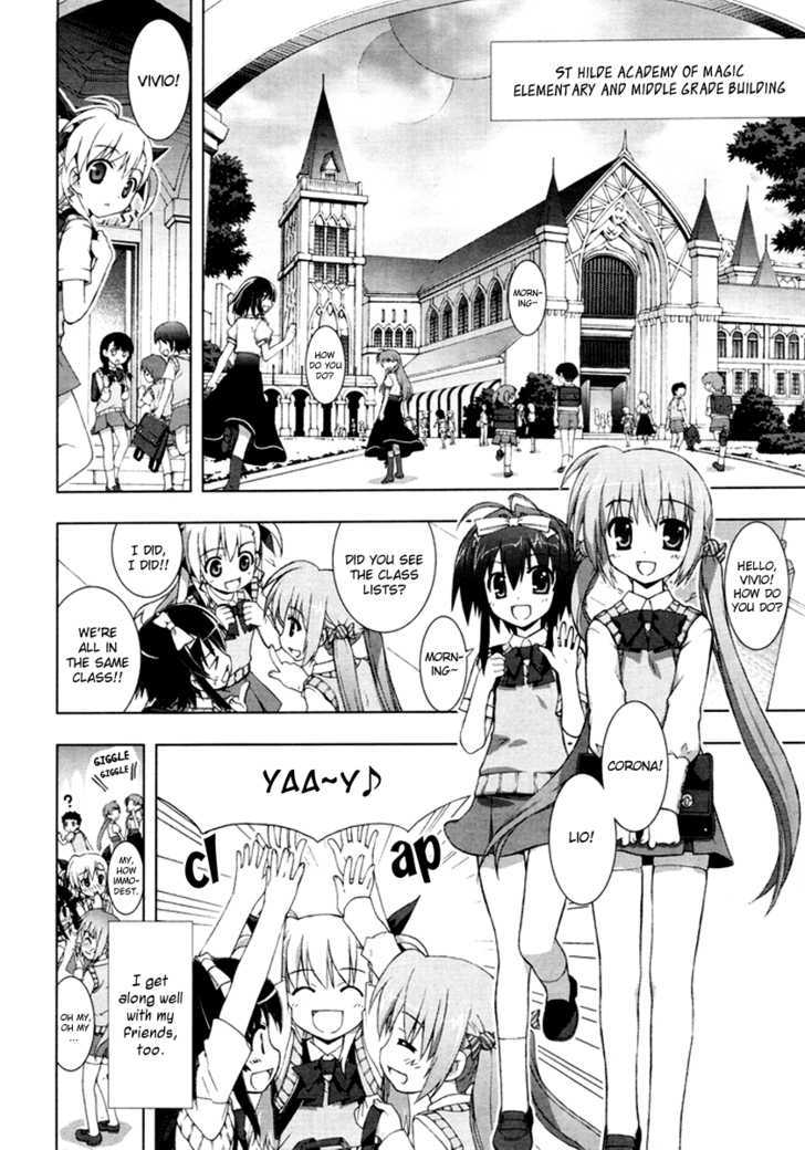 Mahou Shoujo Lyrical Nanoha Vivid Chapter 1 page 4 - Chapter 1 : Sacred Heart