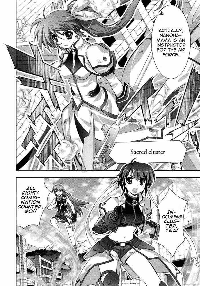 Mahou Shoujo Lyrical Nanoha Vivid Chapter 10 page 18 - Chapter 10 : Desired Strength