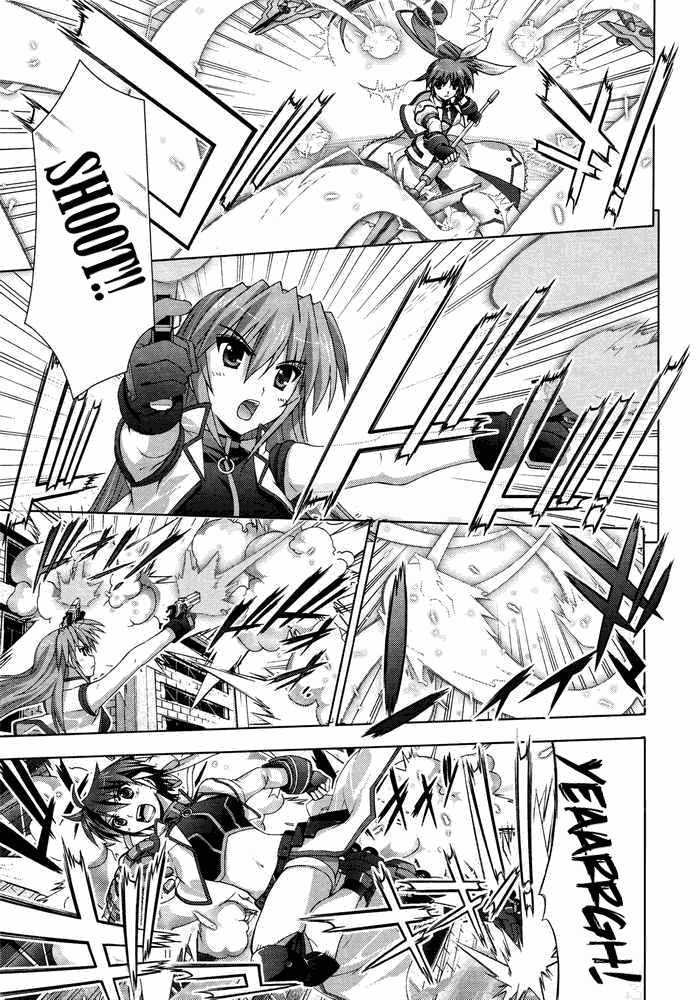 Mahou Shoujo Lyrical Nanoha Vivid Chapter 10 page 19 - Chapter 10 : Desired Strength