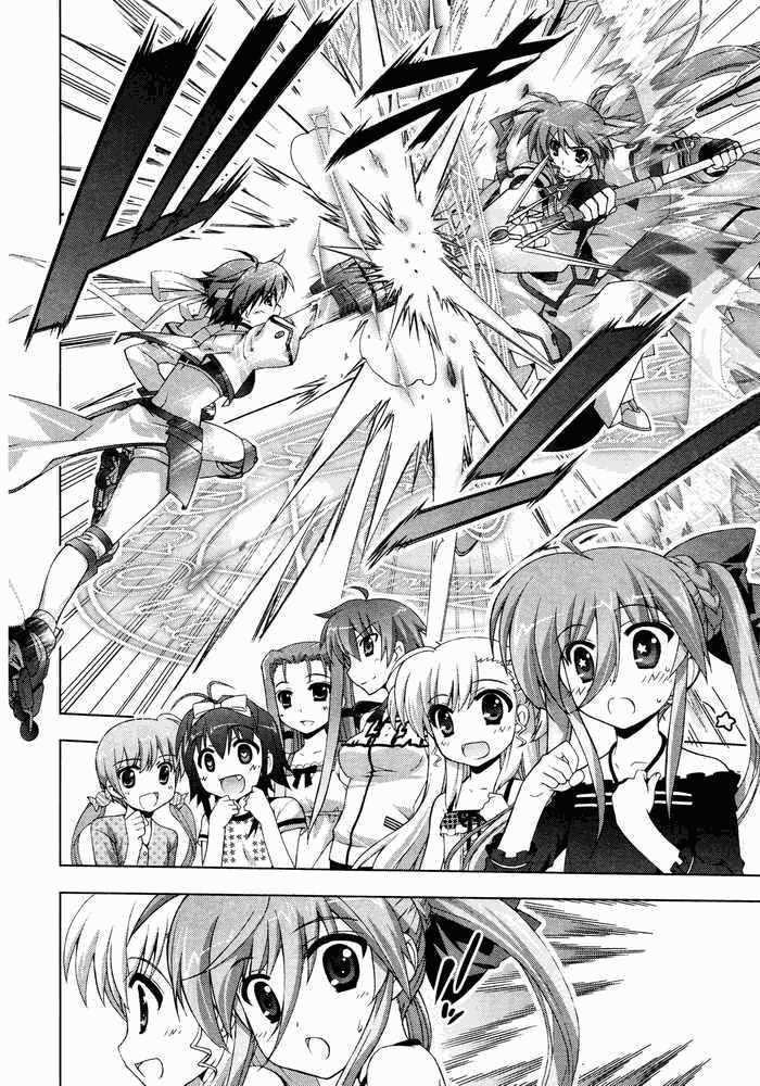 Mahou Shoujo Lyrical Nanoha Vivid Chapter 10 page 20 - Chapter 10 : Desired Strength