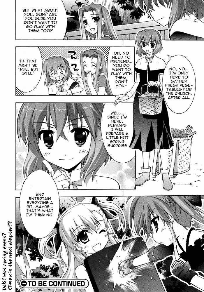 Mahou Shoujo Lyrical Nanoha Vivid Chapter 10 page 30 - Chapter 10 : Desired Strength