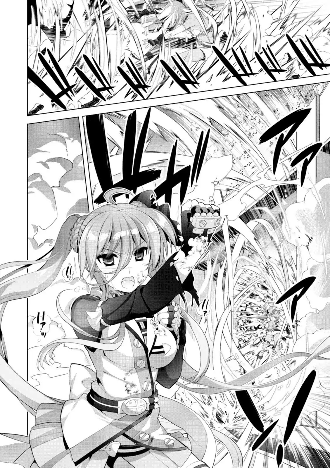 Mahou Shoujo Lyrical Nanoha Vivid Chapter 101 page 16 - Chapter 101: Number One in the World