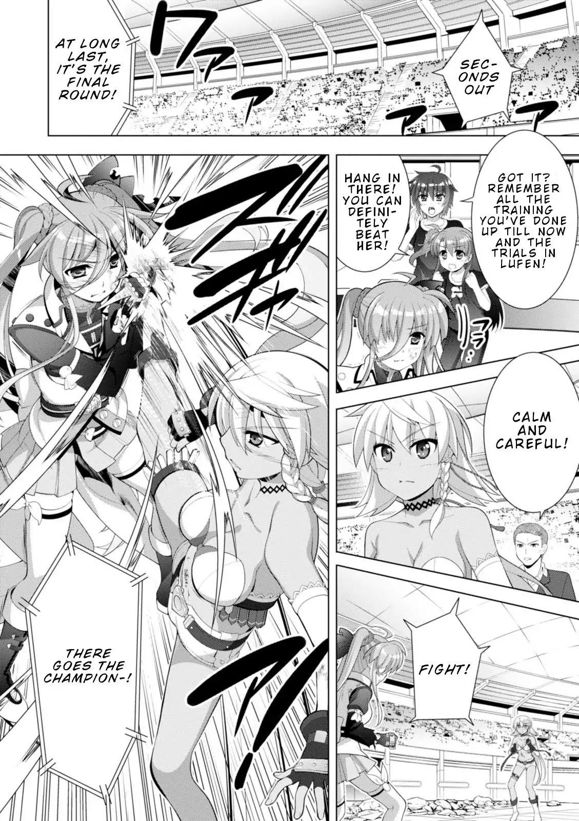 Mahou Shoujo Lyrical Nanoha Vivid Chapter 101 page 9 - Chapter 101: Number One in the World