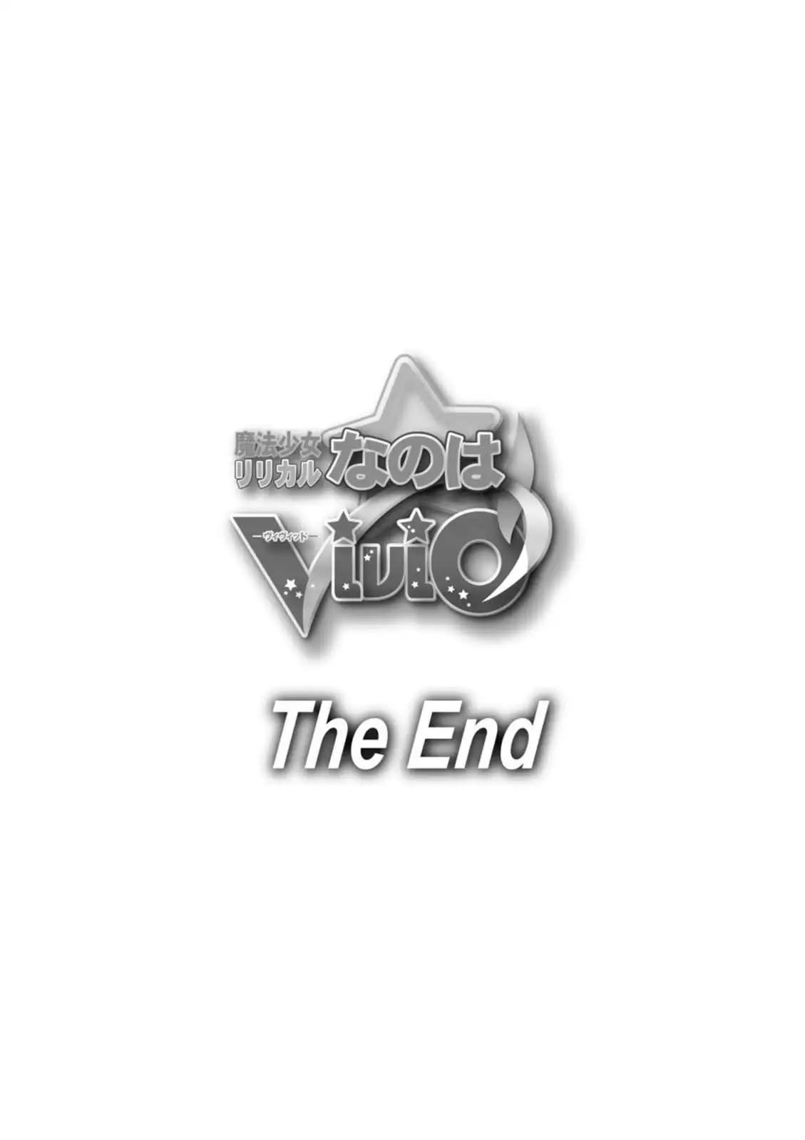 Mahou Shoujo Lyrical Nanoha Vivid Chapter 102 page 29 - Chapter 102: Towards a Vivid Future