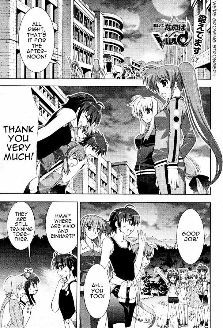 Mahou Shoujo Lyrical Nanoha Vivid Chapter 11 page 1 - Chapter 11 : Surprise Attack