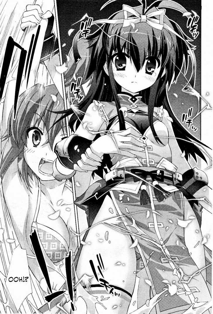 Mahou Shoujo Lyrical Nanoha Vivid Chapter 11 page 15 - Chapter 11 : Surprise Attack