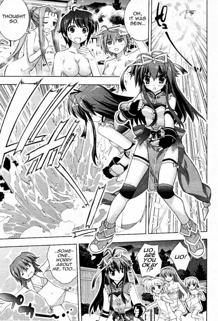 Mahou Shoujo Lyrical Nanoha Vivid Chapter 11 page 17 - Chapter 11 : Surprise Attack