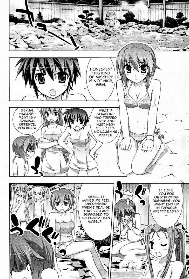 Mahou Shoujo Lyrical Nanoha Vivid Chapter 11 page 18 - Chapter 11 : Surprise Attack