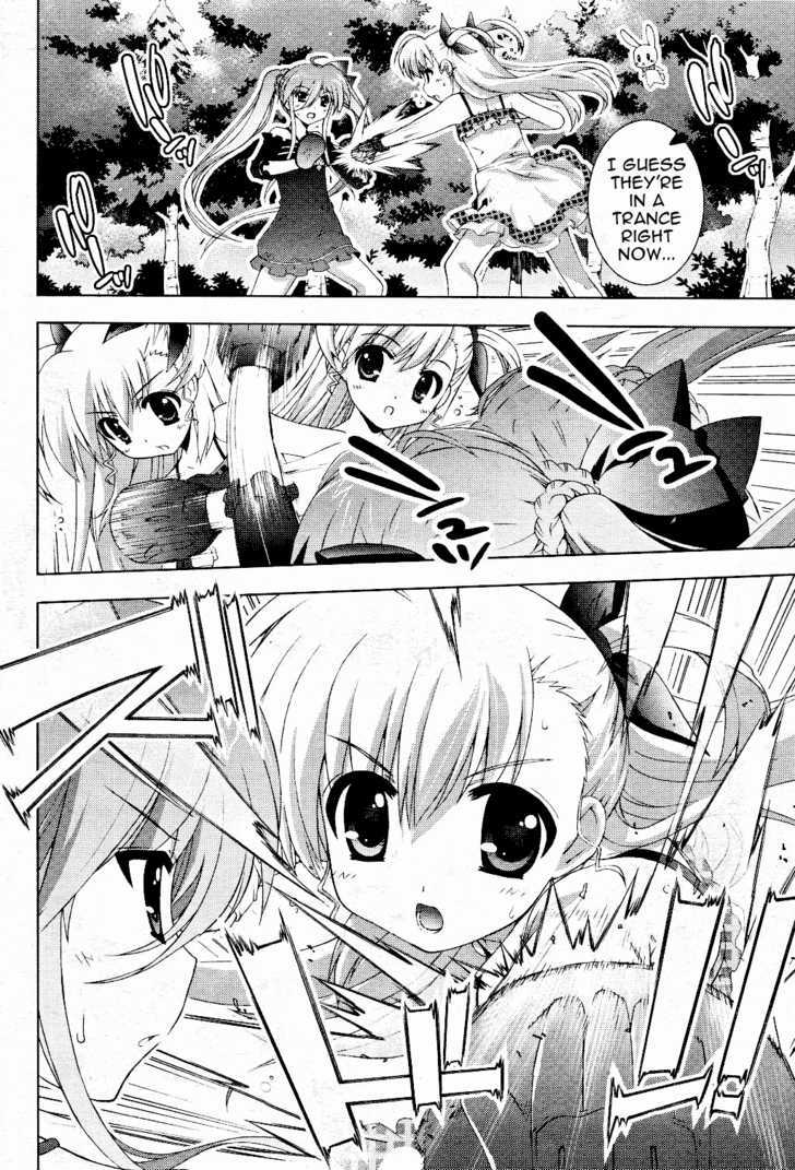 Mahou Shoujo Lyrical Nanoha Vivid Chapter 11 page 2 - Chapter 11 : Surprise Attack