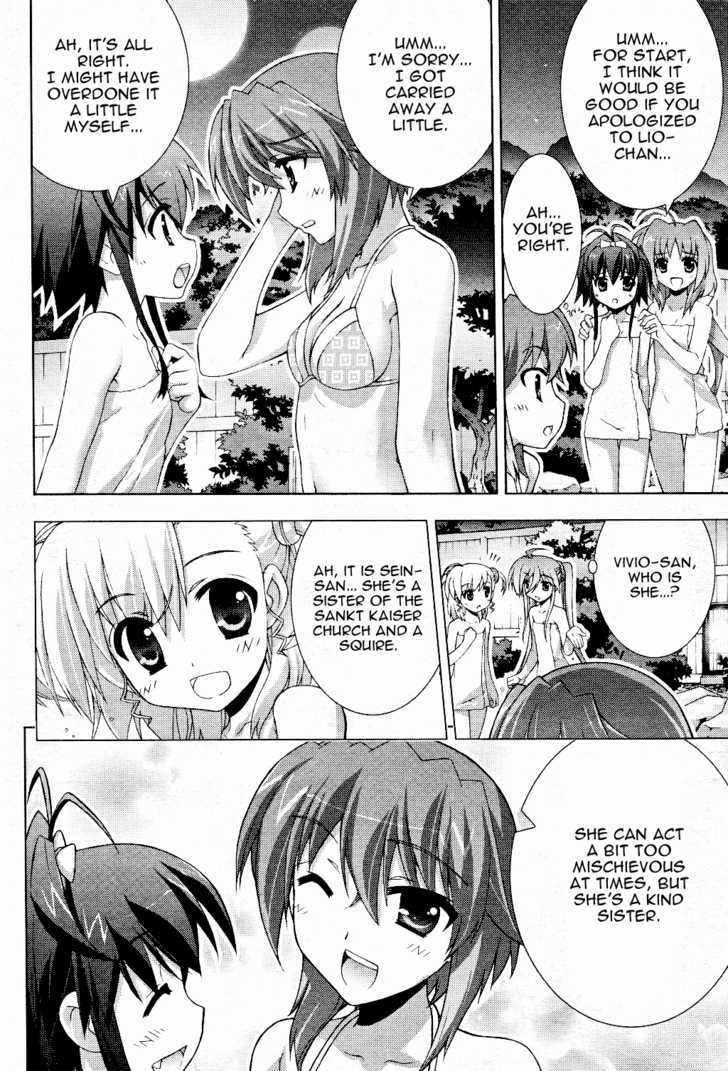 Mahou Shoujo Lyrical Nanoha Vivid Chapter 11 page 20 - Chapter 11 : Surprise Attack