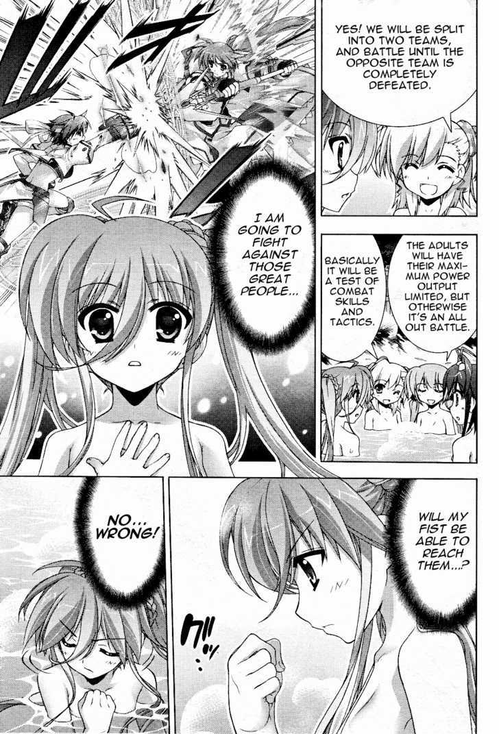 Mahou Shoujo Lyrical Nanoha Vivid Chapter 11 page 27 - Chapter 11 : Surprise Attack