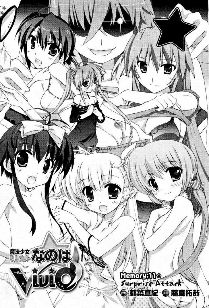 Mahou Shoujo Lyrical Nanoha Vivid Chapter 11 page 3 - Chapter 11 : Surprise Attack