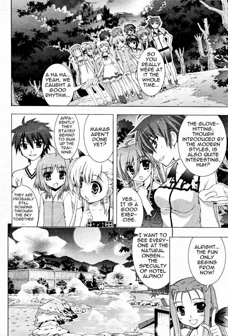 Mahou Shoujo Lyrical Nanoha Vivid Chapter 11 page 4 - Chapter 11 : Surprise Attack