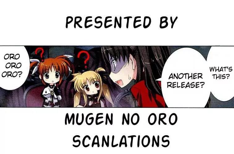 Mahou Shoujo Lyrical Nanoha Vivid Chapter 12.5 page 1 - Chapter 12.5: Extra