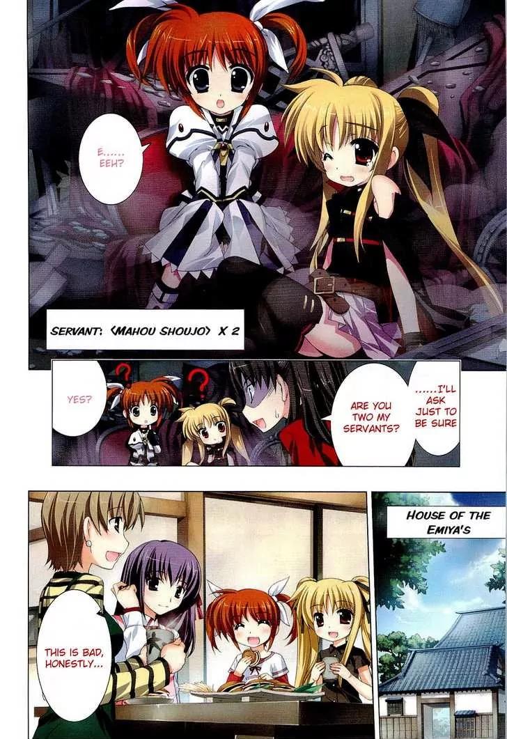 Mahou Shoujo Lyrical Nanoha Vivid Chapter 12.5 page 4 - Chapter 12.5: Extra