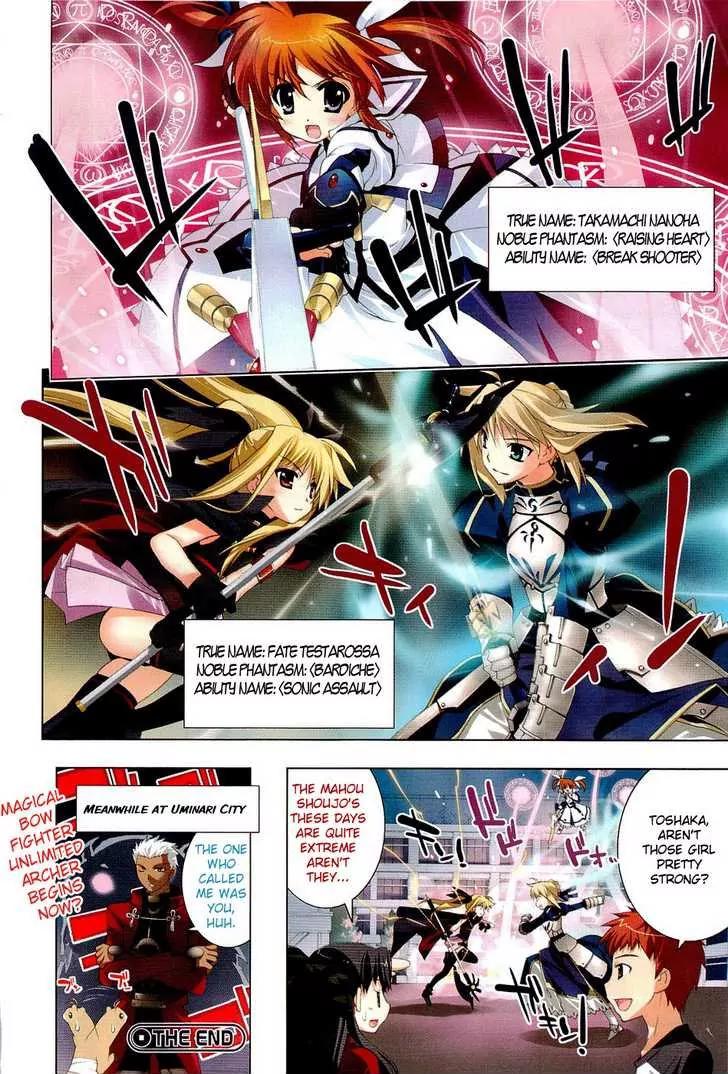 Mahou Shoujo Lyrical Nanoha Vivid Chapter 12.5 page 6 - Chapter 12.5: Extra