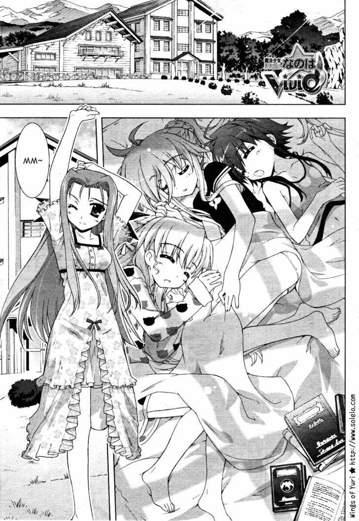 Mahou Shoujo Lyrical Nanoha Vivid Chapter 12 page 1 - Chapter 12 : The Match Begins
