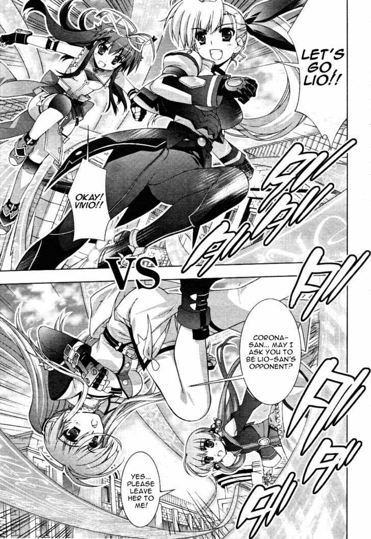 Mahou Shoujo Lyrical Nanoha Vivid Chapter 12 page 11 - Chapter 12 : The Match Begins