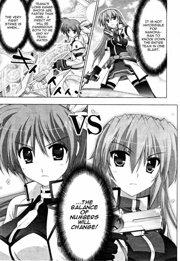 Mahou Shoujo Lyrical Nanoha Vivid Chapter 12 page 13 - Chapter 12 : The Match Begins