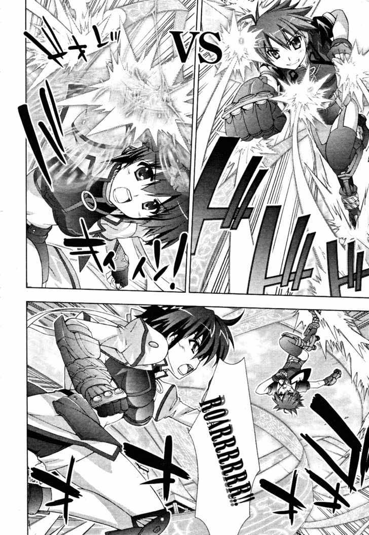 Mahou Shoujo Lyrical Nanoha Vivid Chapter 12 page 14 - Chapter 12 : The Match Begins